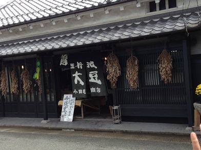 2013-10-09 10.29.47.jpg