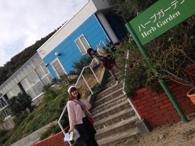 2013-11-09 13.27.37.jpg
