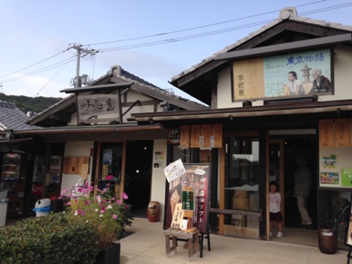 2013-11-10 11.14.39.jpg