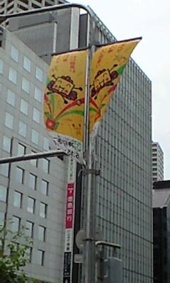 2009年05月15日