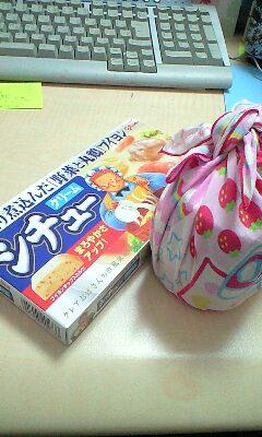 2009年10月23日