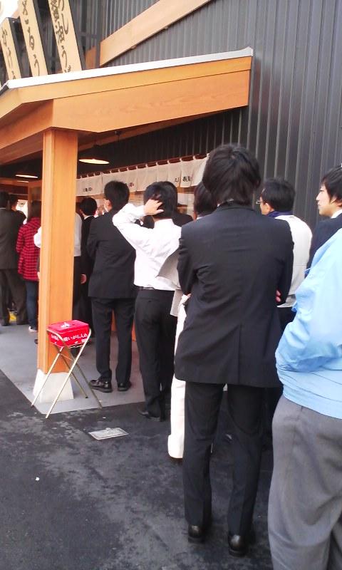 2009年11月25日