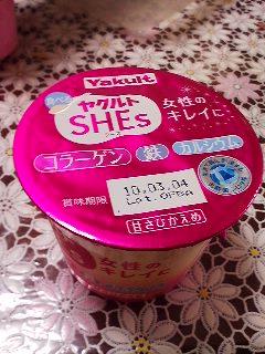 2010年02月14日