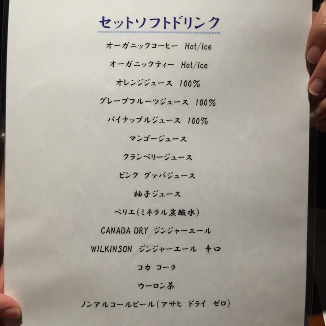 『志ん』【神戸牛】オススメランチ！フォアグラ入りハンバーグ