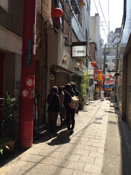 神戸南京町  劉家荘（りゅうかそう)の焼鶏（しょうけい）をお持ち帰り