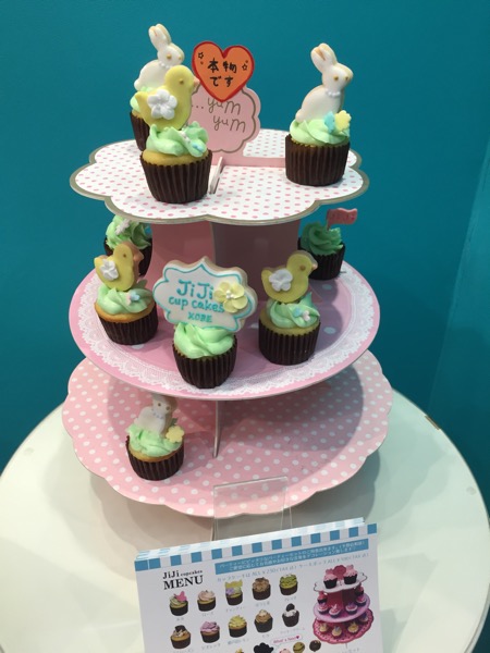 女子がもらったら絶対喜ぶ神戸みやげ、Jijiのカップケーキ