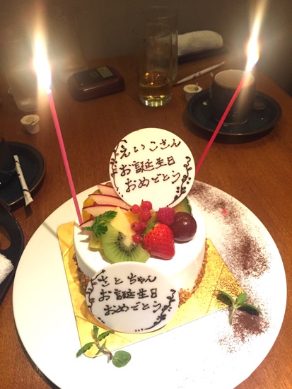 神戸牛 有機野菜【志ん】で誕生日会