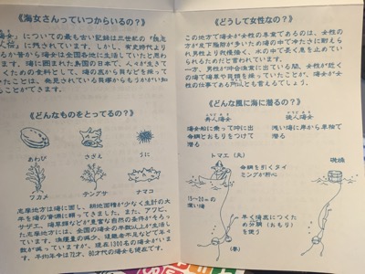 2015年05月16日