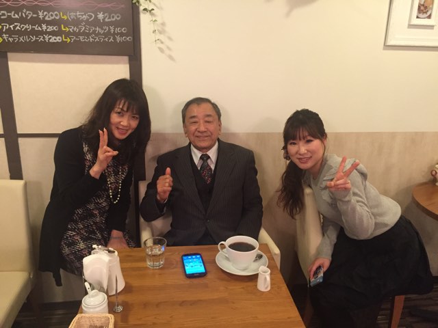 北野ハンター坂のハニーハントカフェ
