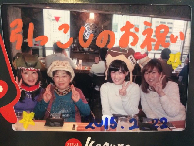 ステーキハウス神楽のランチ