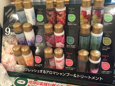 ヘアーサロンで出会った、お酢から生まれたシャンプーバーデンスの効果！①