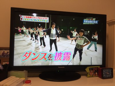 2015年07月17日