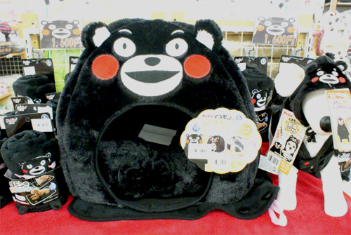 大人気ゆるキャラ「くまモン」のペットアイテムが入荷！