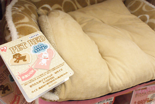 ペット用のヒーター＆こたつ登場！ウサギなどの小動物コーナーも♪