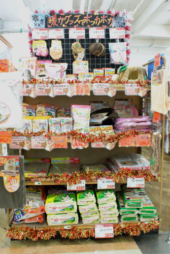 ペット用のヒーター＆こたつ登場！ウサギなどの小動物コーナーも♪