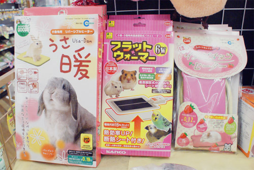 ペット用のヒーター＆こたつ登場！ウサギなどの小動物コーナーも♪