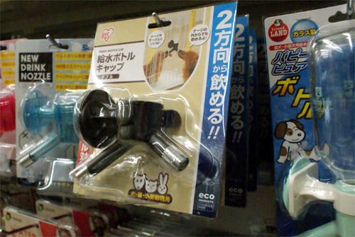 ペットと一緒の帰省＆旅行にはキャリーやケージを！