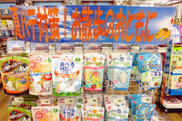 愛犬用「夏バテ・熱中症」「虫歯」対策アイテム