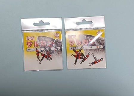 評論家の隠れ家:へらウキトップを使用した水雲ウキの試作
