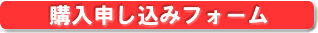 幸せの仮説