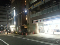 さくら夙川駅のちょっと気になる変化 2015/02/19 21:52:03