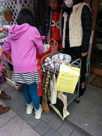 「福ばる・手作り雑貨」シュシュグラティー×GREENDAYS 2015/10/31 11:36:33