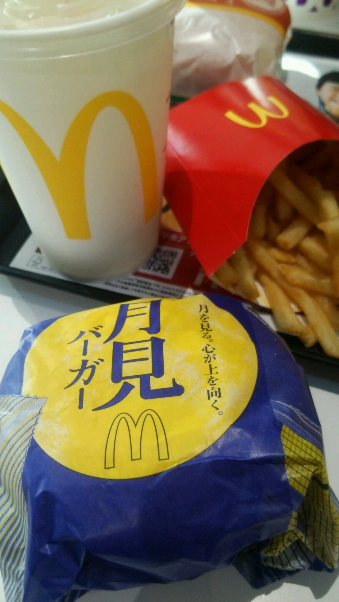 マックの月見バーガー