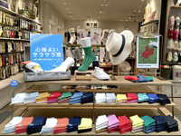 神戸三宮センター街のTOPを飾るお店をご紹介！