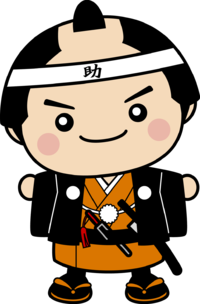 キャラクターの紹介について 2014/01/17 21:02:39