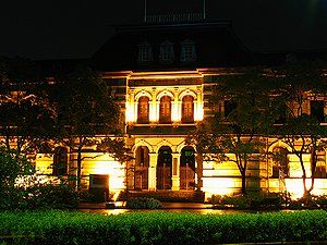 兵庫県公館 （ぐるぐる神戸 第三回）