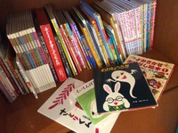 絵本読書コーナー 2014/09/09 18:13:16