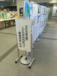 もうひとつの顔 2014/12/25 00:33:07