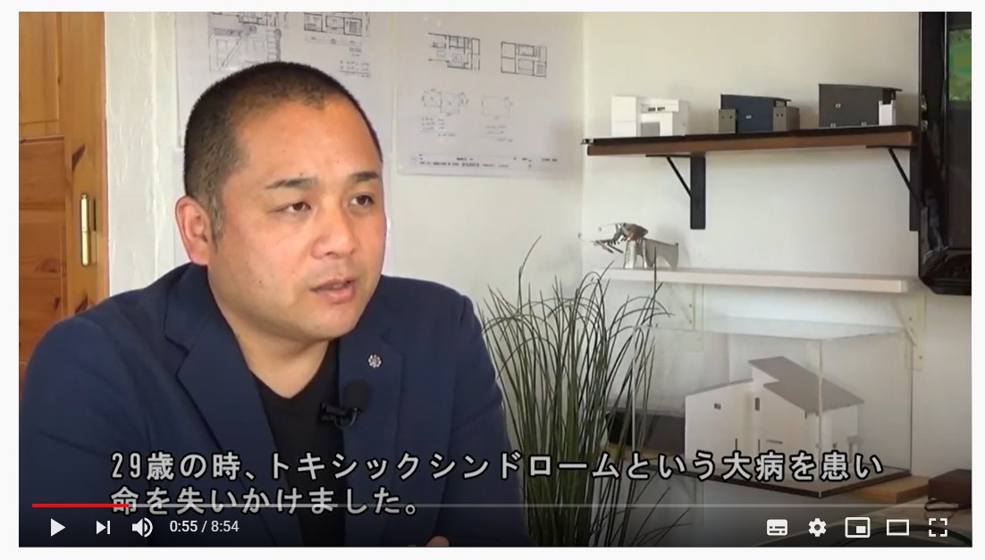 姫路のフォレスト不動産の社内木鶏会に参加してきました！
