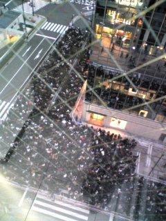 2007年12月15日