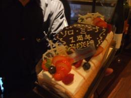 DSCF3846.JPG