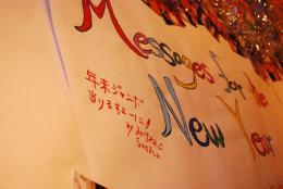 20081220085132.jpg