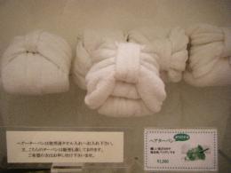 DSCF4831.JPG