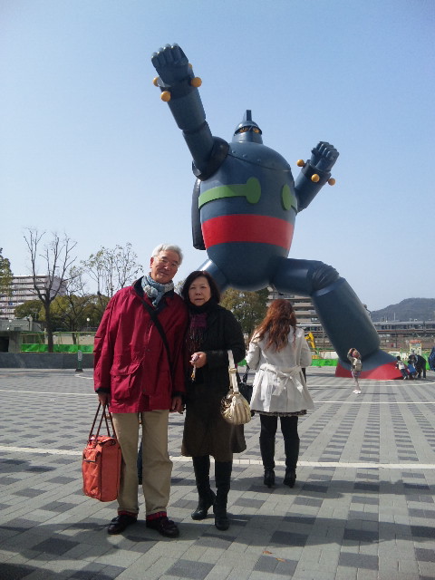100314_134119.jpg