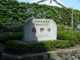 DSCF5564.JPG