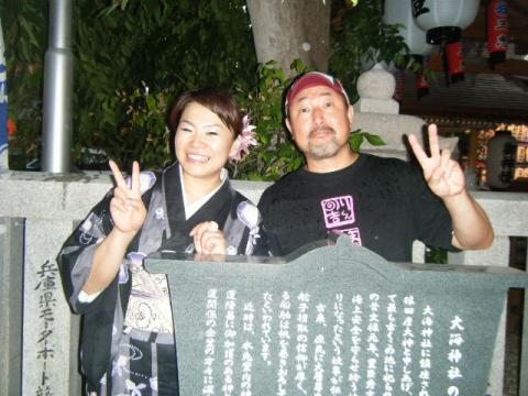 2010年08月04日
