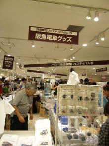 DVC00116.jpg