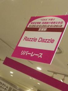 DVC00113.jpg
