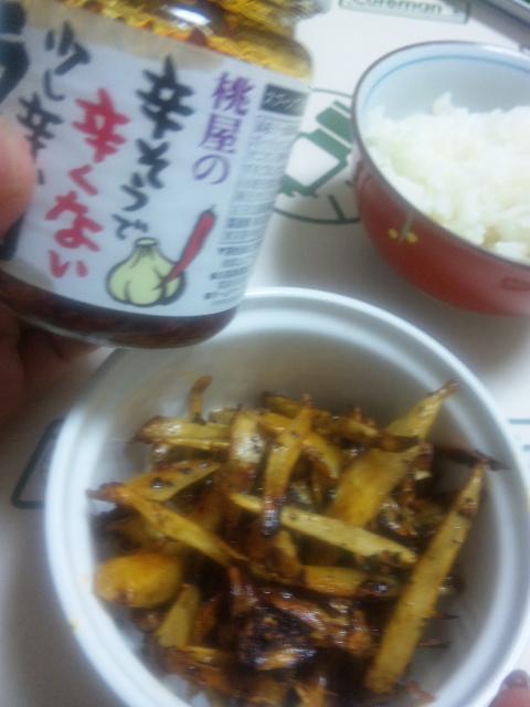 2010年08月17日
