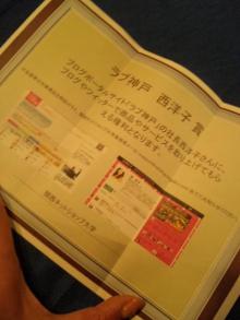 DVC00058.jpg