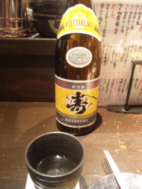 2011年01月06日