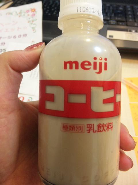 2011年04月05日