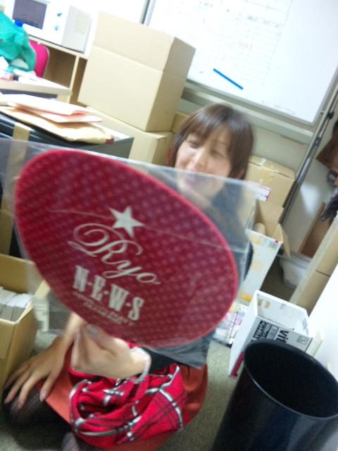 2011年12月01日