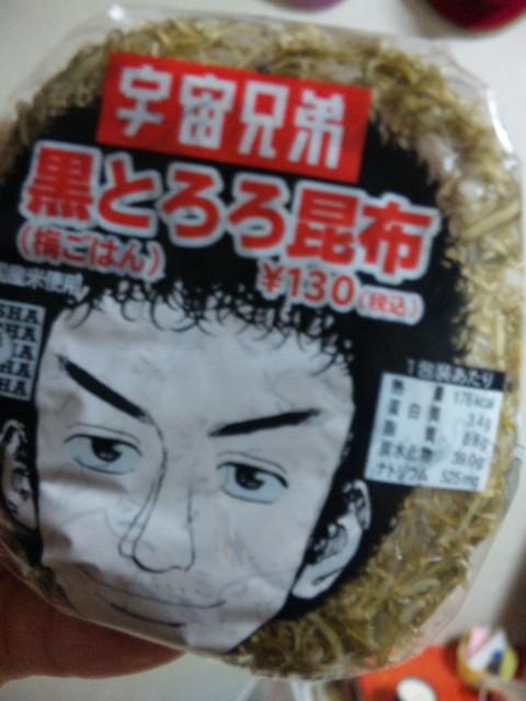 2012年05月10日