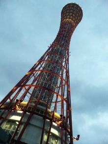 DVC00021.jpg