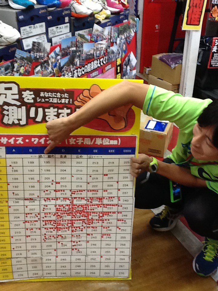 2012-09-14 11.41.08.jpg